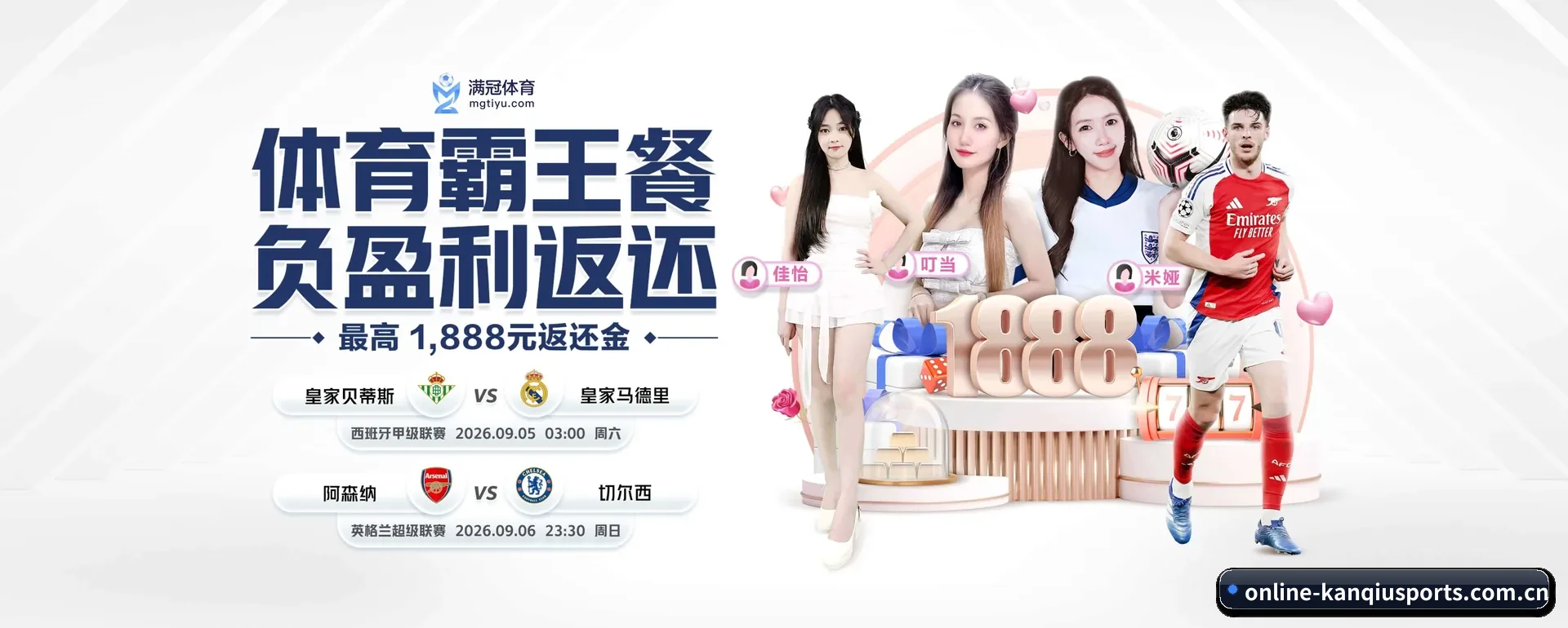 一直做下去做好基础的事